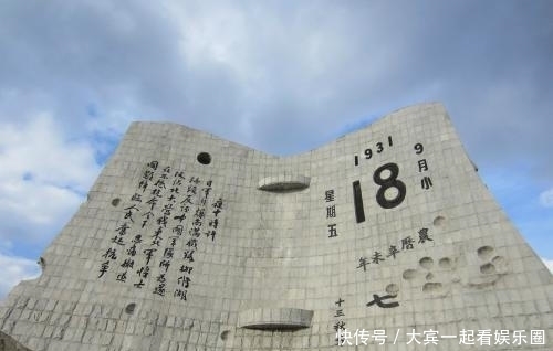 高层领导|六旬老妇隐居深山,真实身份曝光后,高层领导亲自接她回京