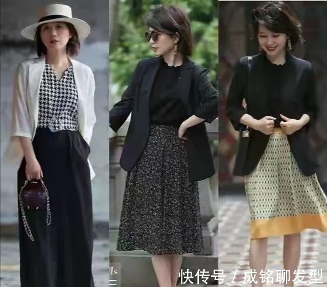 高级 这才是50岁女人的穿搭样板,自然真实不扮嫩,基础款穿出高级范