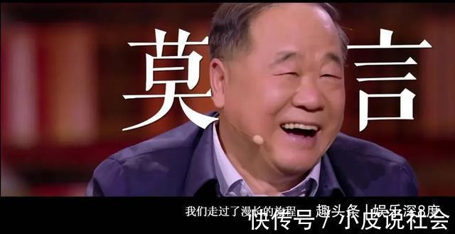 你好生活|《朗读者3》开播就上热搜董卿一回归,又是央视文化综艺巅峰