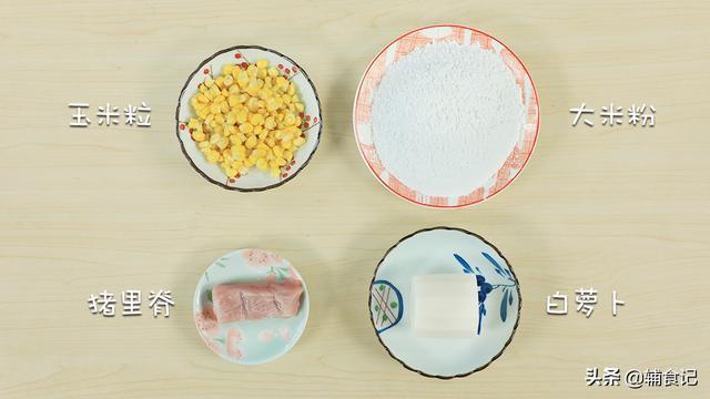 玉米粒|秋季给孩子穿衣,记住这4个“穿衣法则”,感冒生病少一半