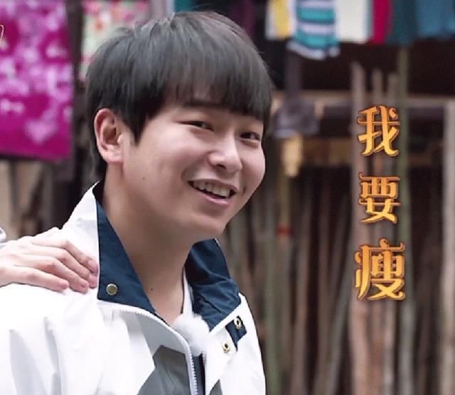 同吃黄磊的饭大华两季没长肉，彭彭一季就吃成球，终于找到原因了