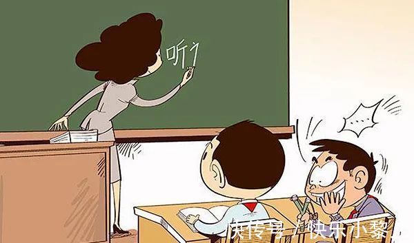 注意力|这才是导致孩子注意力不集中的原因,家长别再冤枉孩子了