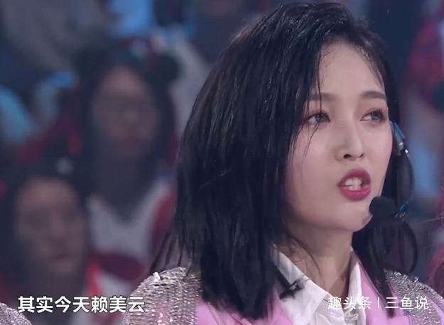 火箭少女隊長三次提團魂卻忘了解釋賴美云的缺席，吳宣儀機智救場