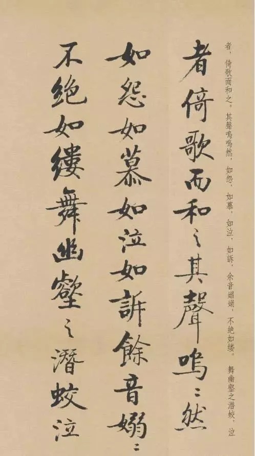 传抄|豪放的词遇到了婉约的书法,历代传抄不止,精美绝伦!