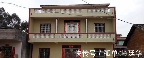 遗嘱|血缘和继承“脱钩”,宅基地继承和买卖政策,会“放松”吗
