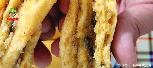 南瓜|一南瓜这么简单,没想到这么好吃,咸香好吃,全家人都争相吃