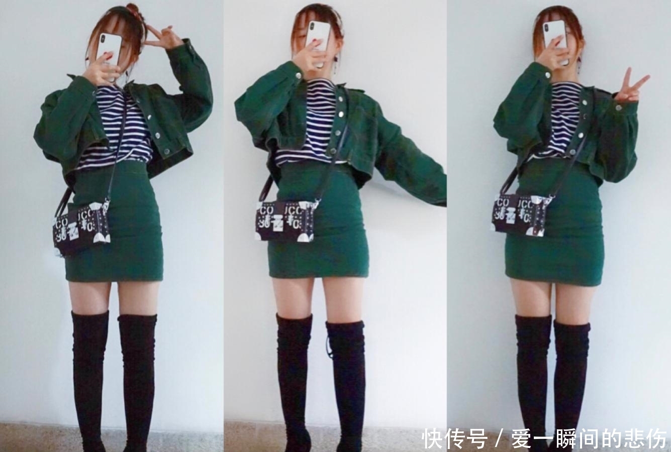 长靴搭配好了,小个子也能穿出大长腿,还能显瘦显高哦!