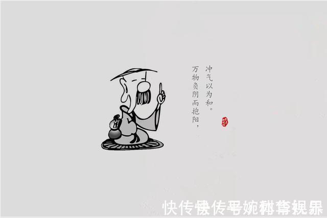 和气!道家思想的精髓是什么?其实也是三句话,你也很熟悉