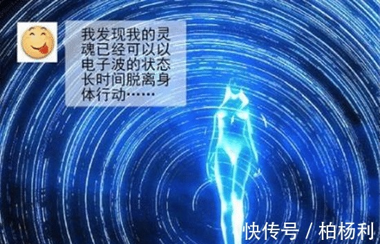 二壮|一人之下徐四的能力是什么根据关键字“快”，可以推测一二