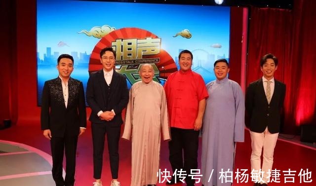 「聚焦」2021.10.24《相声大会》“时代新声”系列李鸣宇专场