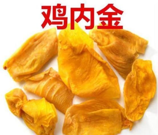 鸡内金|常吃鸡内金,身体收到的好处真不少,还不知道的人有点可惜了