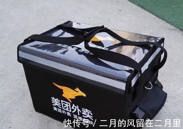 马云|王兴：曾拒绝王健林、马云高薪聘请，现创立美团坐拥261亿美元