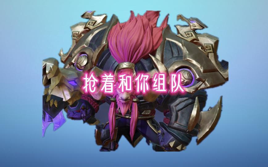 廉颇|女生可以不会廉颇，不会夏侯惇，不会猪八戒，会他男生抢着和你组队