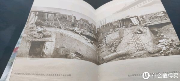 基督教@每周一书 篇一百二十四：1891年，林肯就任、咸丰驾崩，湘军攻入安庆