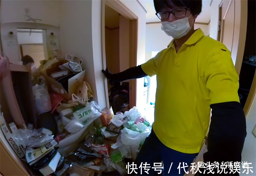 保洁师们|日本人家政有多牛?打工人19㎡的家垃圾堆到胸口,保洁师:小场面