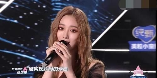 同樣是現(xiàn)場直播,《創(chuàng)3》和《青2》的總決賽相差太多了