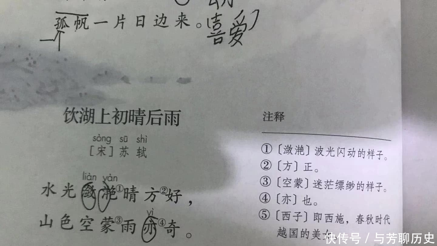 兴趣|培养孩子的学习兴趣,家长既要细心,也要多点耐心