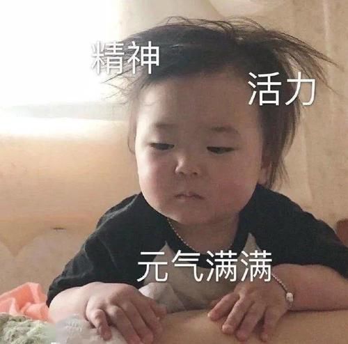 羽绒服下岗了！开年这样穿，时髦又大气！