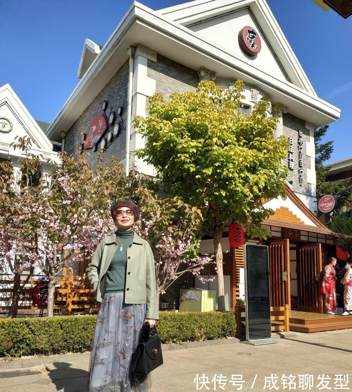 微胖|长相普通身材一般,大妈靠“接地气”的穿搭圈粉无数,值得借鉴