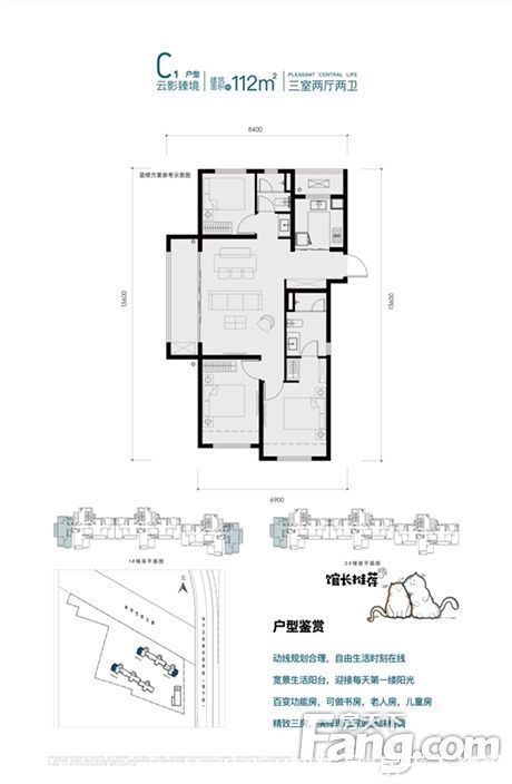 李娇|中南·春风南岸怎么样？看置业顾问李娇发布了一条项目新消息