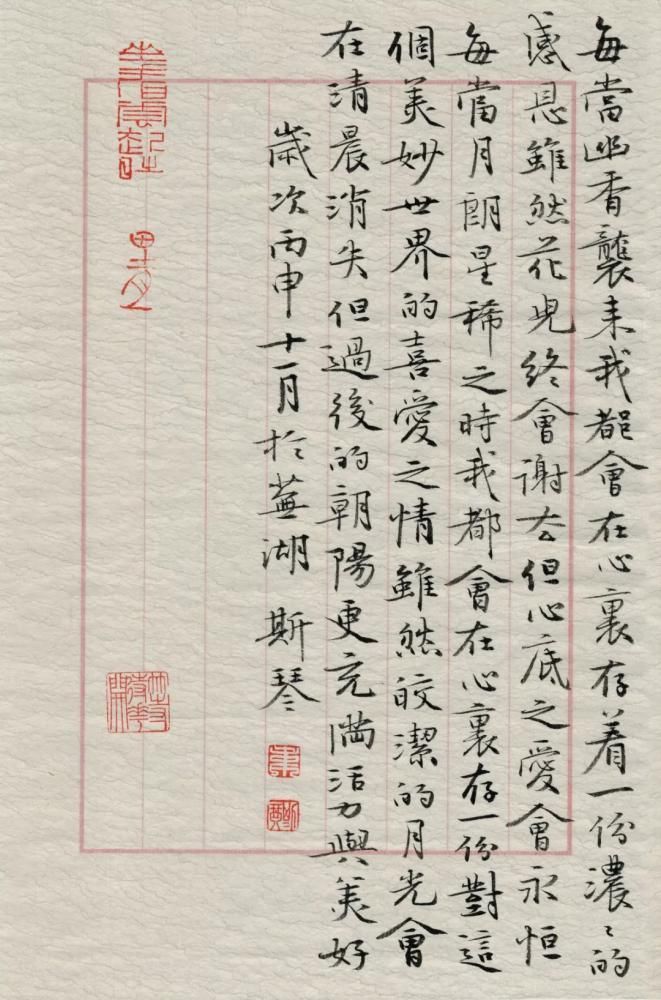 当代十大女性书法家,实至名归!你觉得哪个更好?