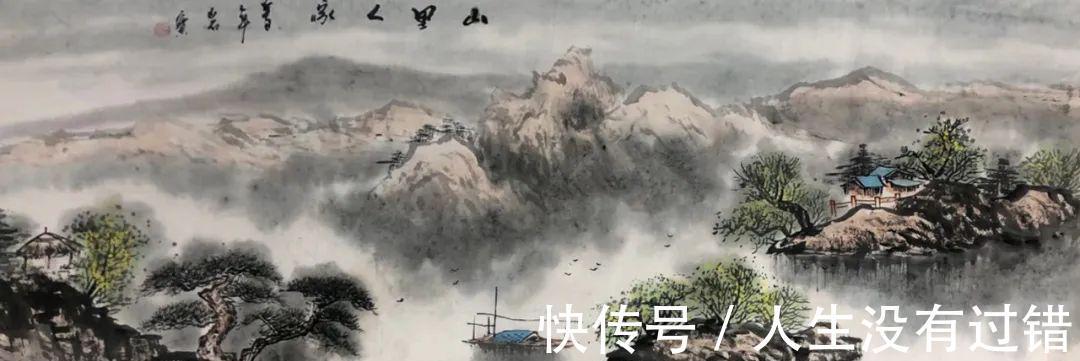 笔墨!笔墨之妙——书画名家毕岩宝作品展 | 好作品一定气韵生动!