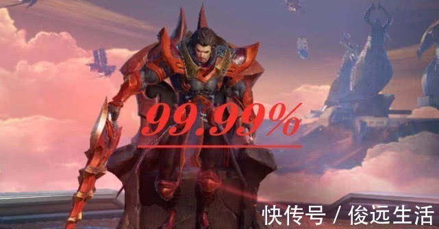 皮肤|官宣曹操皮肤拥有率,幽灵船长85%,死神1%,冷门的它99%