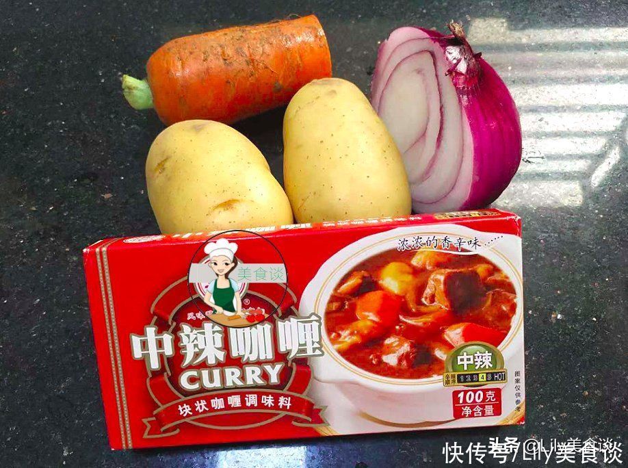 蔬菜丁|大热天，这三样素菜切丁，加料一炒一焖，鲜香开胃还低脂，真好吃