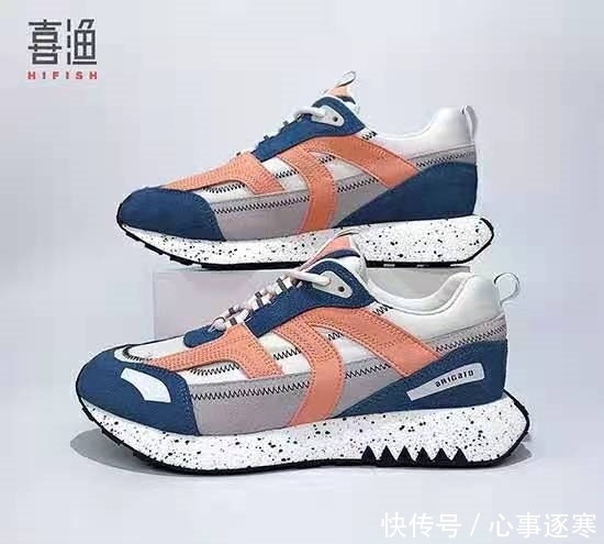 喜渔丨2021新款休闲爆款ins出街潮鞋