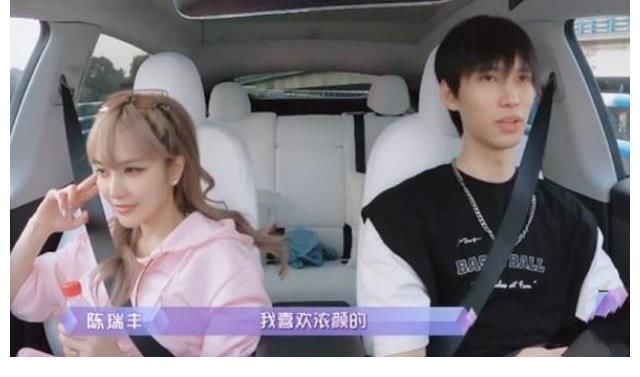 女恋|陈瑞丰确定了对周扬青的心意，《女恋》又要成功一对了吗？