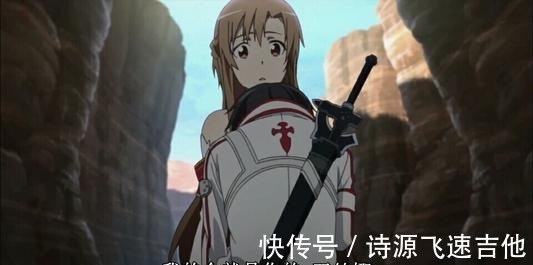 发糖|刀剑神域生死危机后桐亚感情升温，这一段发糖情节你们记得吗