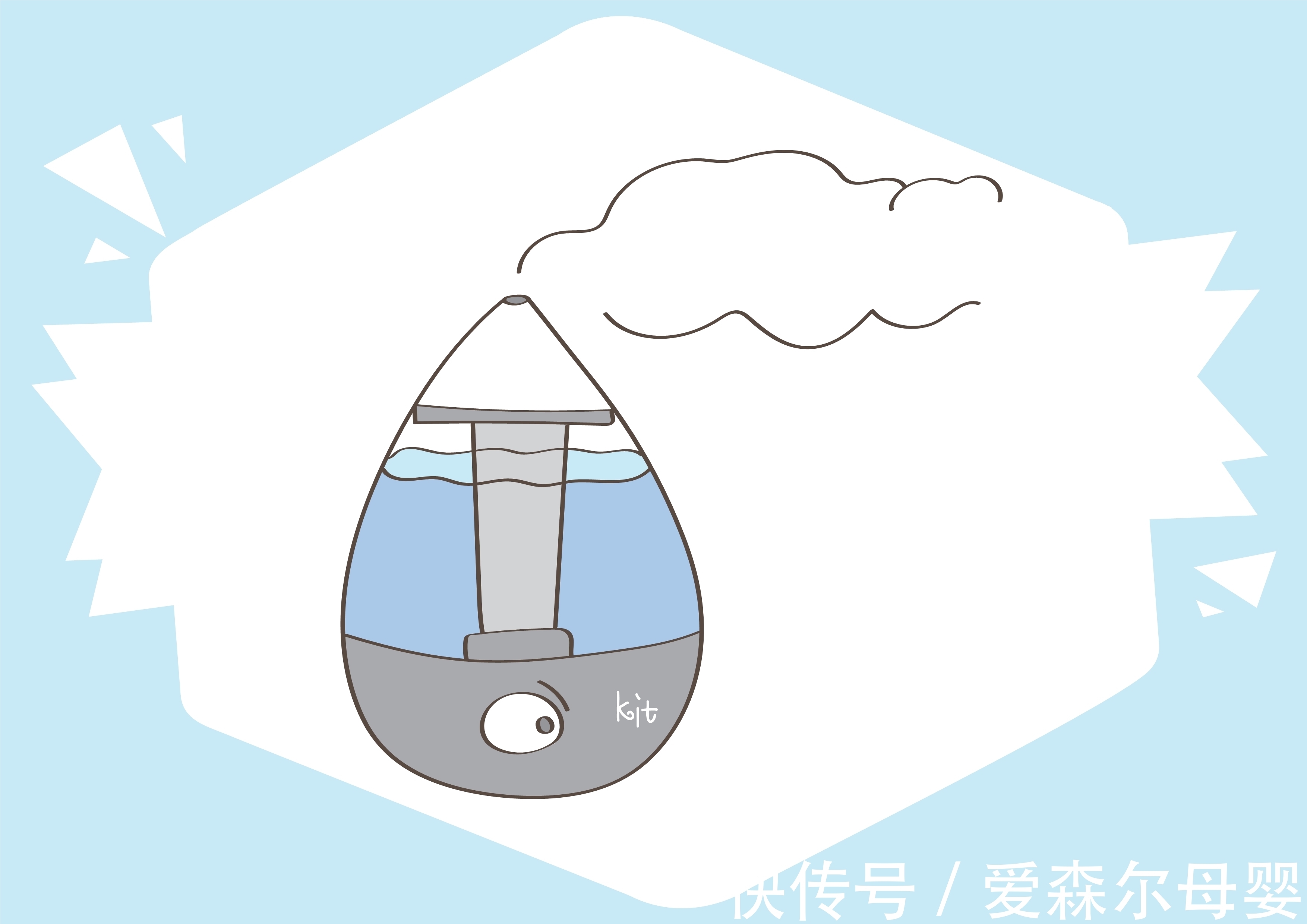 家长|夏日育儿过程中，关于空调的使用注意事项，父母们知道了吗？