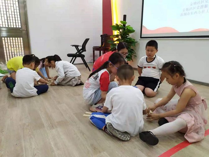 小朋友们|金地社区专注力训练改善活动