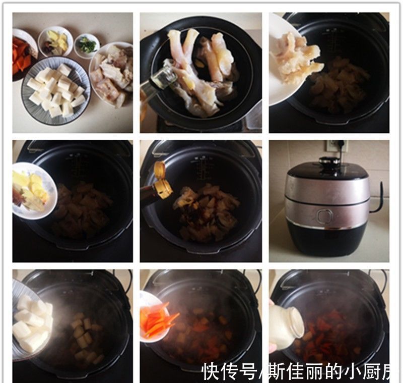 天冷,这肉要常吃,胶原满满比猪蹄营养又好吃,可惜很多人不知道