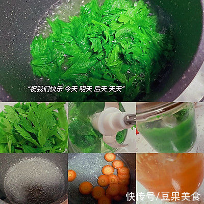 美味|宝宝辅食-肉馅儿小包子这样做，营养又美味