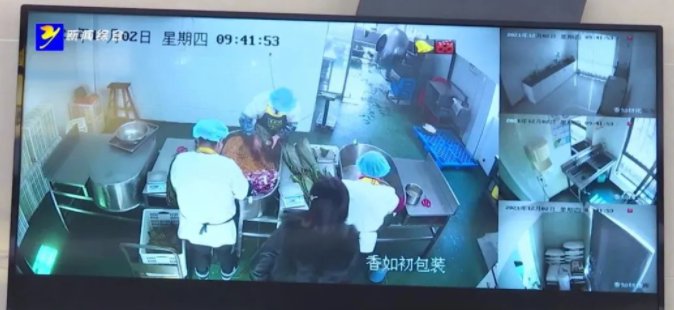 食品|扫一扫就能溯源，我市31家食品生产企业上线“浙食链”系统！