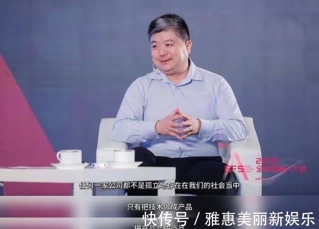 生态系统|科大讯飞成为商业系统的核心节点是什么?