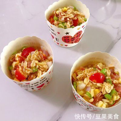 鸡蛋|低卡蔬菜鸡蛋麦芬