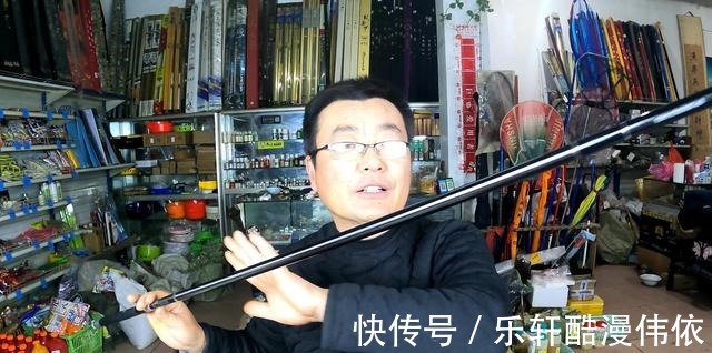 如何选择一款轻便的鱼竿国货当自强,这才是真正的好而不贵