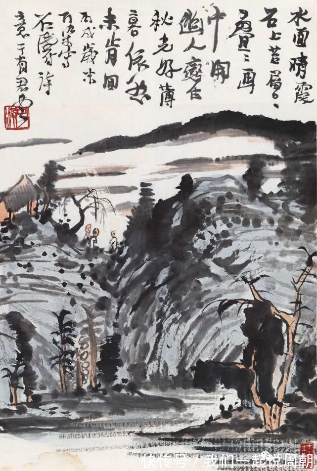 石涛|李可染：画画没太多大道理，就是大量的练习，要顿悟！