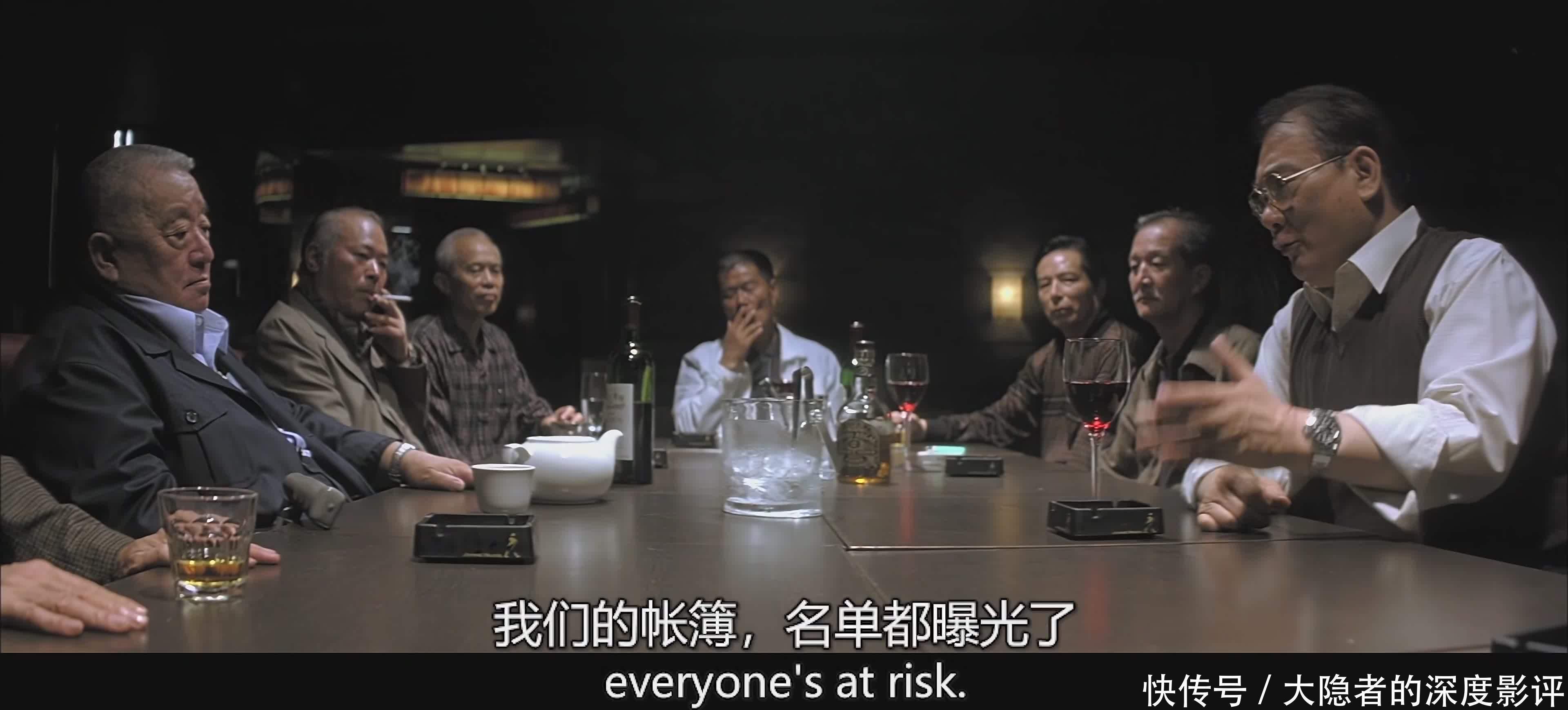 杜琪峰|杜琪峰电影《黑社会》串爆深度解析——为什么总是压错宝?