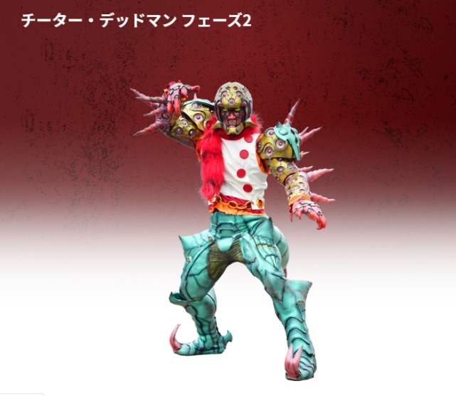 恶魔|汇总假面骑士Revice中还未被骑士使用的印章,你认为对应哪个骑士