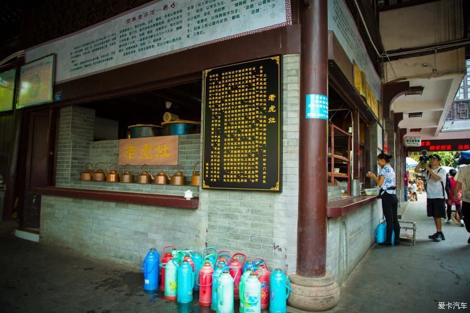 四天三晚，成都那些让人念念不忘的美食和美景