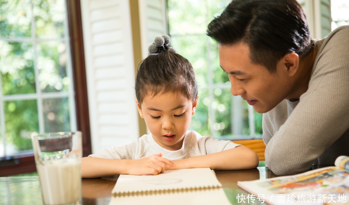 学习|记忆力差怎么办这3物坚持吃1月,补脑促发育,孩子聪明学习好