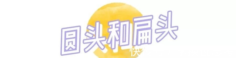 发型 什么头型就选什么发型,照着剪美爆了!