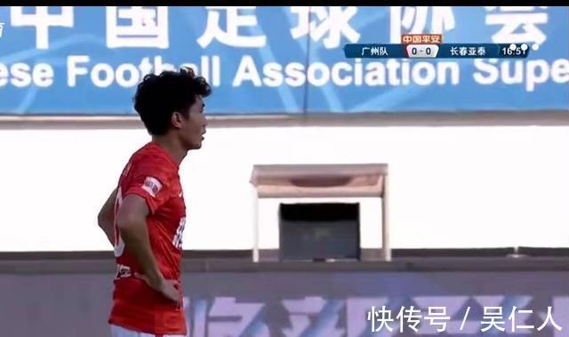 广州队|粤媒:郑智入选国足辅助李霄鹏!41岁的国足最强后腰令人又喜又悲