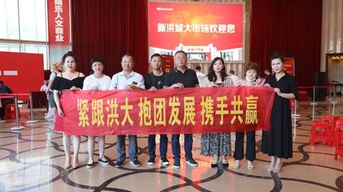 商户们|把生意做好自觉维护市场秩序 新洪大多数商户拥护租金缴纳机制