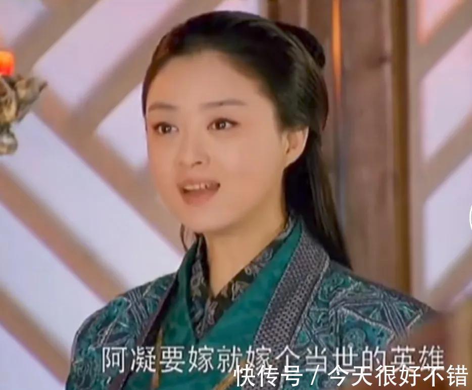 宋凝!《华胥引》宋凝成全沈岸的尊严,却让自己卑微成一棵草