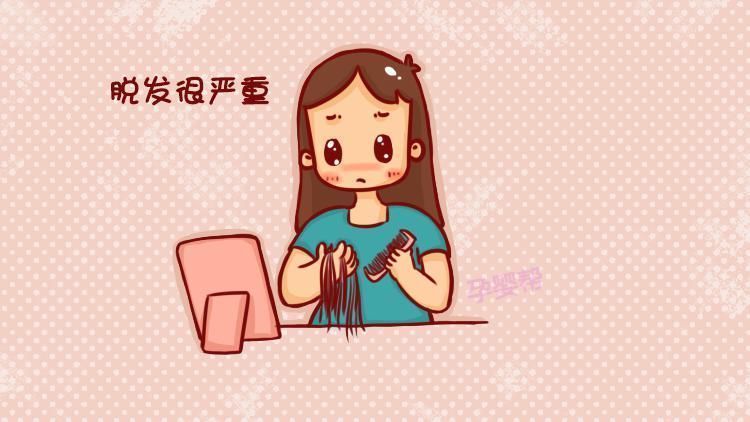 头发|怀孕后身上这一“物”,孕妈最好剪掉,对胎儿和自己都有好处