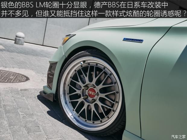 计划|姿态补完计划？ 十代本田雅阁进化论